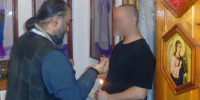 В СИЗО-4 ГУФСИН России по Челябинской области протоиерей Григорий Микаелян совершил Таинство Крещения - УФСИН по Челябинской области