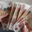 Инвесторы предложили молодым предпринимателям на «Битве стартапов» более 100 млн рублей - Pchela.News