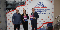 Кафедра управления физической культурой УралГУФК провела XV открытую научно-практическую кафедральную конференцию «Организационно-управленческие проблемы физкультурно-спортивной деятельности и пути их решения» - УралГУФК