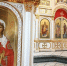 Православные 17 декабря чтят память святой Варвары: ей молятся о детях и защите от болезней - Агентство новостей Доступ