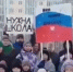 Жители челябинского ЖК записали обращение к Путину с просьбой открыть новую школу - Chelyabinsk.Sm.News