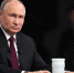 Владимир Путин ответит на вопросы россиян в прямом эфире - Южноуральская панорама