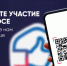 Пользователи ПОС способствуют улучшению сообщества  Министерства культуры в ВКонтакте - Министерство культуры