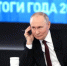 Президент общается с россиянами без посредников - Южноуральская панорама