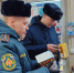 На Южном Урале полицейские изымают нелегальную пиротехнику - Южноуральская панорама