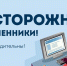 Предлагают заменить полис обязательного медицинского страхования на электронный? - Управление по труду и занятости населения