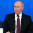 Прямая линия с Владимиром Путиным: итоги и вызовы для России - Федерация профсоюзов