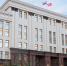 169_x_large_new_webp_origin_copyright.png - Центр Мой бизнес