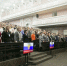 Более 5 500 педагогов со всей России собрались в Москве на форуме «Учитель — Будущее России!» - Министерство образования