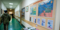 Челябинцы получат единовременные выплаты за службу в приграничных областях - Вечерний Челябинск