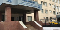 JPG Файл - ГУ МВД Челябинской области