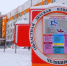 Режим работы консультативной поликлиники в новогодние праздники ​ - Областная детская больница