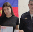 JPG Файл - ГУ МВД Челябинской области