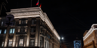 Поздравление с Новым годом - Законодательное Собрание