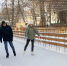 В Челябинске из-за снегопада скорректировали работу городских катков - Южноуральская панорама