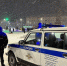 В новогоднюю ночь более 23 тысяч человек посетили гуляния в Челябинской области - КП Челябинск