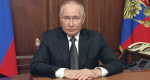 Президент РФ Владимир Путин объявил благодарность врачу из Челябинска