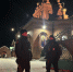 JPEG Файл - ГУ МВД Челябинской области