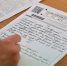 Челябинские учителя и школьники променяли новогодние каникулы на подготовку к урокам - Вечерний Челябинск