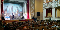 В Аше наградили победителей литературного конкурса - Единая Россия