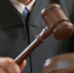 «Мать-кукушку» на Южном Урале приговорили к исправительным работам за долг 1,2 млн - Агентство новостей Доступ