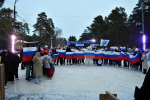 День студента Центрального района прошел на "Ура"!