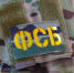 В Челябинске задержали высокопоставленного сотрудника управления миграции МВД - Полит74
