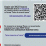 5251520409503921690.jpg - Тракторозаводский район
