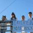 Спасибо за поддержку в третьем контрольном матче! - ФК Челябинск