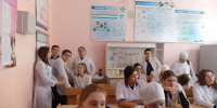 IMG-20250205-140842 - Челябинский медколледж