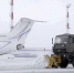 Снегоочиститель на базе «Урал-6370» поступил в аэропорт Челябинска - ChelIndustry.Ru