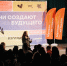 Школьников Южного Урала приглашают принять участие в областном конкурсе юных журналистов «Infoповод» - Министерство образования