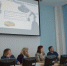 Участники университетского конкурса «Стартап как диплом» приступили к ... - ЮУрГУ