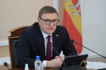 Алексей Текслер объявил о старте кадровой программы для участников СВО «Герои Южного Урала»