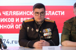 За два дня регистрации на программу «Герои Южного Урала» заявилось 269 кандидатов