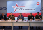 Почти 270 челябинских бойцов СВО заявились на объявленную Текслером программу