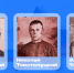 JPG Файл - ГУ МВД Челябинской области