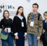 Запрограммированы на успех: ЮУрГУ встретил юных ИТ-специалистов - ЮУрГУ