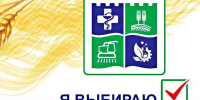 ЮУрГАУ ждёт талантливых и способных абитуриентов - Министерство сельского хозяйства