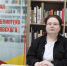 Областная детская библиотека им. В. Маяковского провела вебинар «Нейросети: возможности для библиотек» - Министерство культуры