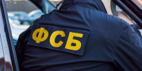 Южноуралец в соцсетях призывал к терроризму - Полит74