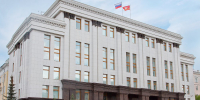 Ашинский и Кусинский районы станут муниципальными округами - Правительство Челябинской области