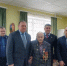 «Единая Россия» поздравила со 100-летним юбилеем и вручила медаль ветерану Великой Отечественной войны - Единая Россия
