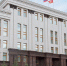 На Южном Урале появились два новых муниципальных округа - Южноуральская панорама