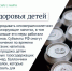 Что изменится в жизни россиян с 1 марта 2025 года –  обзор - Агентство новостей Доступ