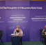 В столице Южного Урала состоялся II Междисциплинарный форум «Реабилитация детей Челябинской области: шаг в будущее» - Правительство Челябинской области