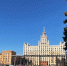 В Челябинской области продолжается контроль за снижением выбросов промышленных предприятий в период неблагоприятных метеоусловий - Министерство экологии