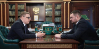 Текслер определил главные задачи для нового министра финансов региона - Вечерний Челябинск