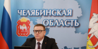 Больше регионов России смогут помогать участникам СВО  за счет списания бюджетных кредитов - Полит74