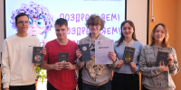 В библиотеке «МОСТ» проходит юбилейный сезон чемпионата читателей Челябинской области - Министерство культуры